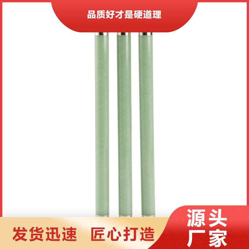 限流熔断器货品齐全