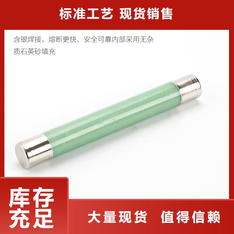 氧化锌避雷器供应视频-氧化锌避雷器供应|湖北省|襄阳|黄石|孝感|恩施|咸宁
