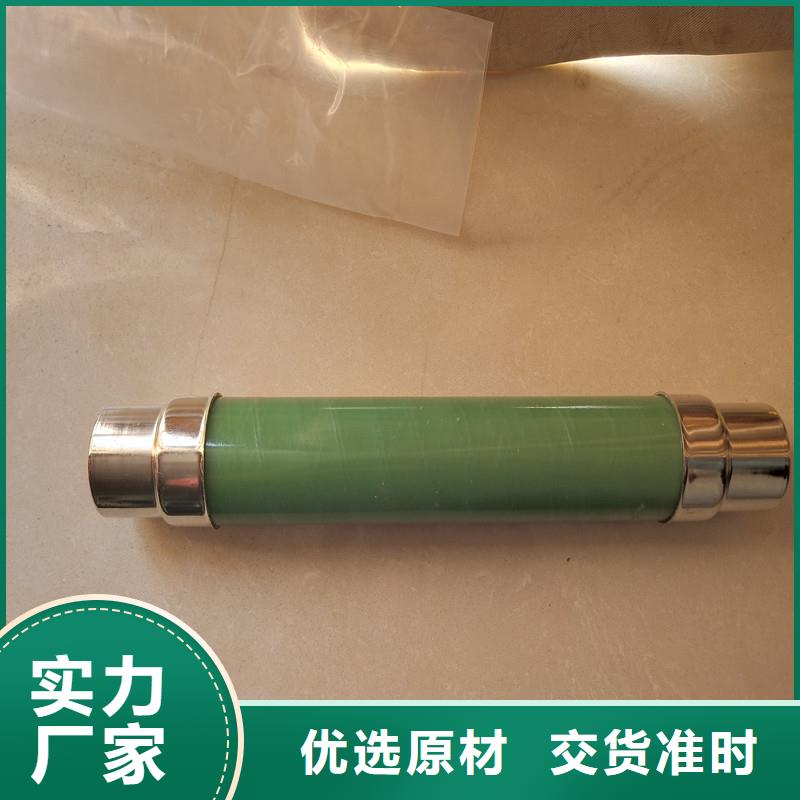 限流熔断器高低压电器销售实拍品质保障