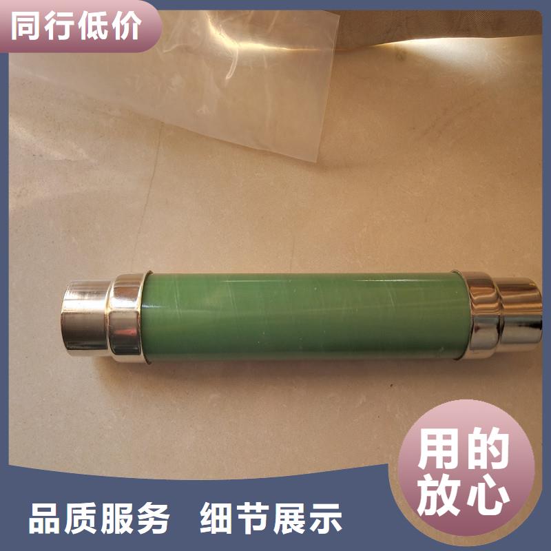 氧化锌避雷器供应视频-氧化锌避雷器供应|湖北省|襄阳|黄石|孝感|恩施|咸宁