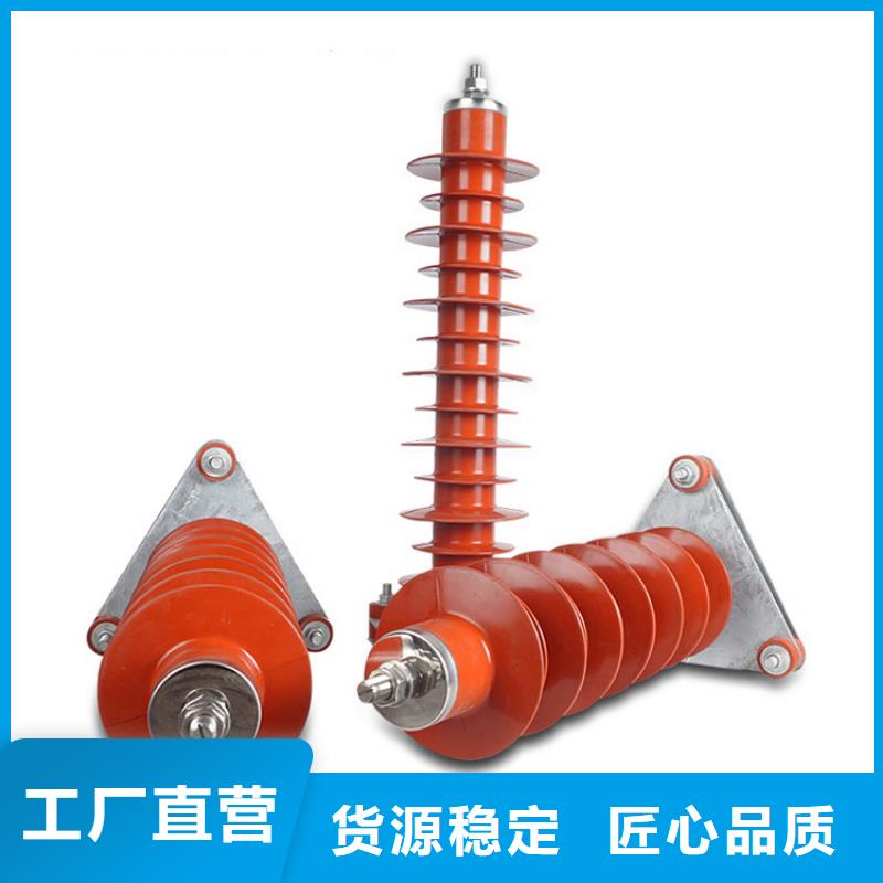 计数器【【穿墙套管厂家】】厂家大量现货