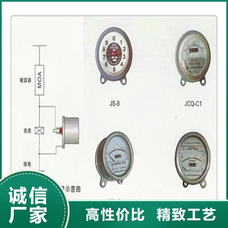 氧化锌避雷器供应视频-贵州省黔东南市樊高氧化锌避雷器供应可服务区域黎平|剑河|贵阳|铜仁|黔西南|安顺等