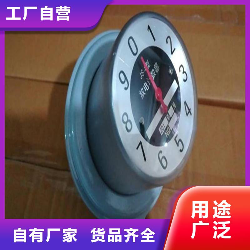 氧化锌避雷器供应视频-氧化锌避雷器供应-樊高电气销售部(株洲市分公司)服务区域攸县|茶陵|衡阳|岳阳|邵阳|娄底|张家界|怀化