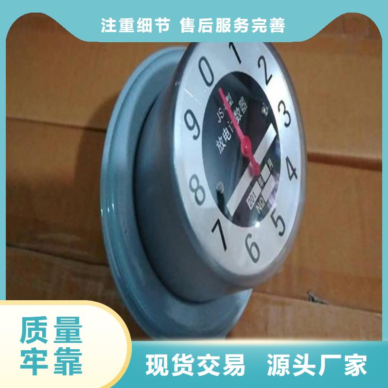 氧化锌避雷器供应视频-氧化锌避雷器供应|青海省玉树市|海东|果洛|黄南|西宁|海西