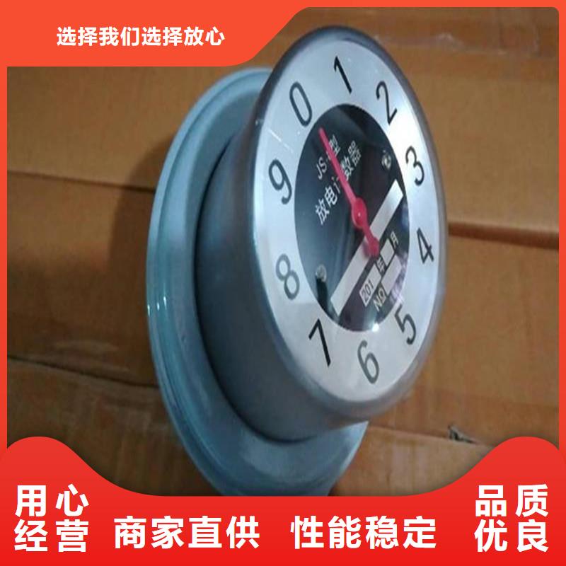 氧化锌避雷器供应视频-氧化锌避雷器供应|青海省玉树市|海东|果洛|黄南|西宁|海西