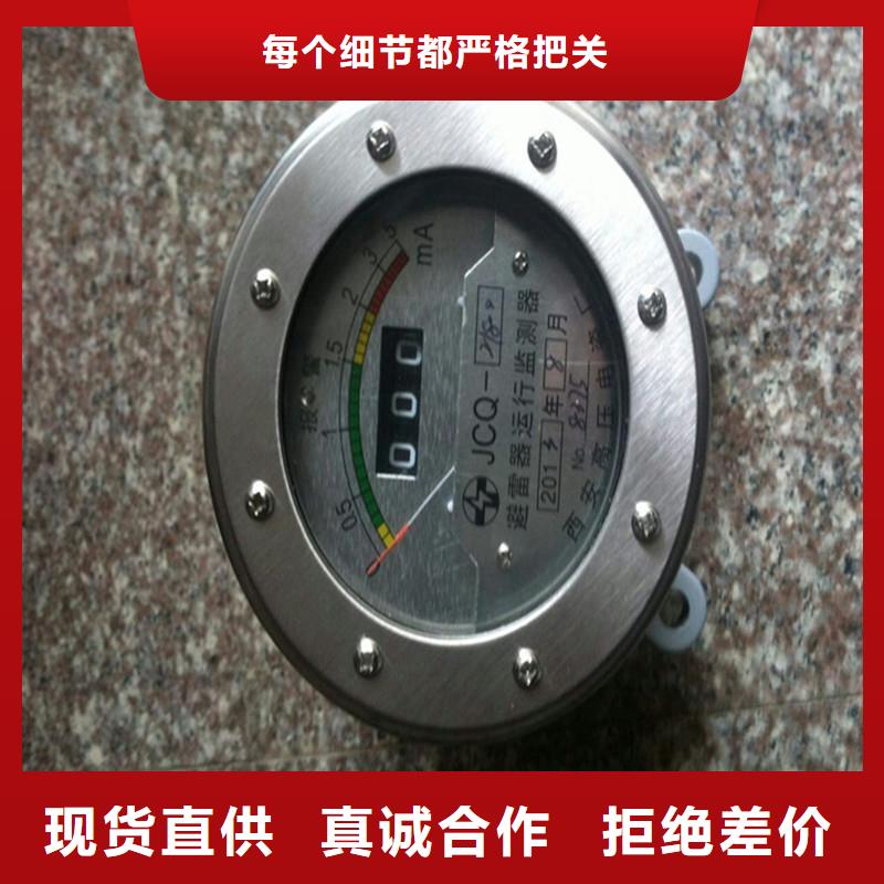 氧化锌避雷器供应视频-贵州省黔东南市樊高氧化锌避雷器供应可服务区域黎平|剑河|贵阳|铜仁|黔西南|安顺等