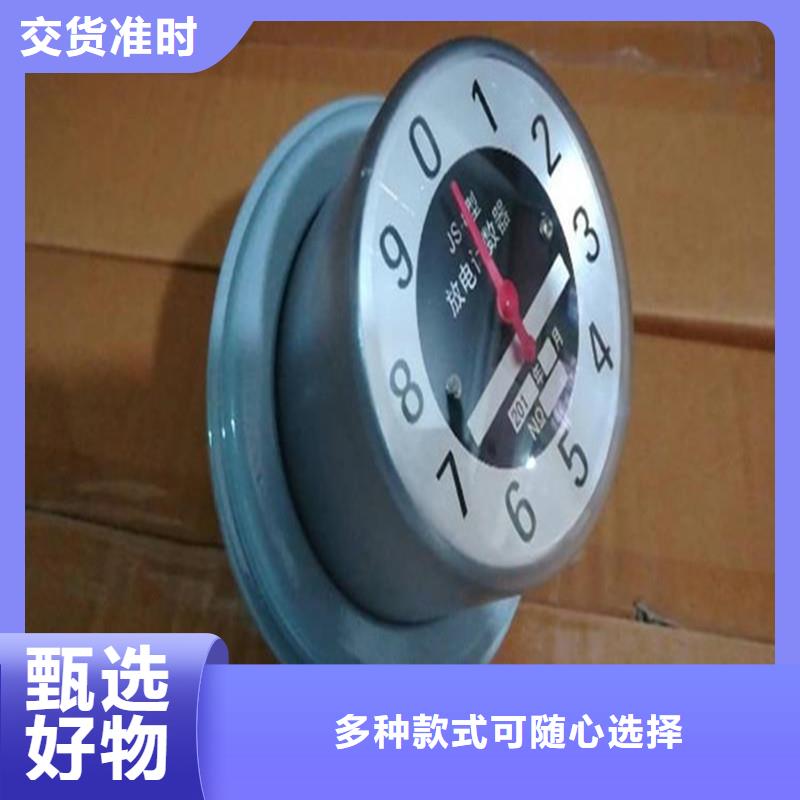 计数器【【穿墙套管厂家】】厂家大量现货