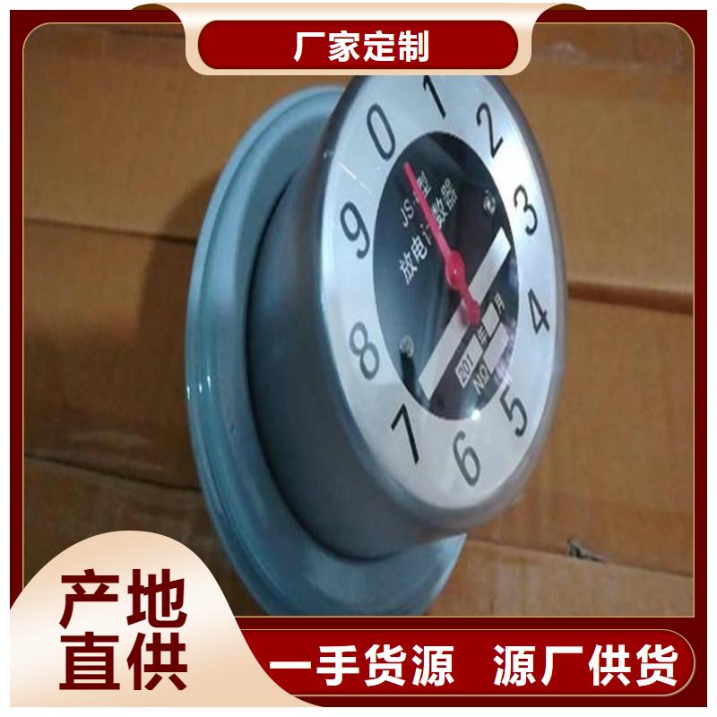 氧化锌避雷器供应视频-氧化锌避雷器供应|青海省玉树市|海东|果洛|黄南|西宁|海西