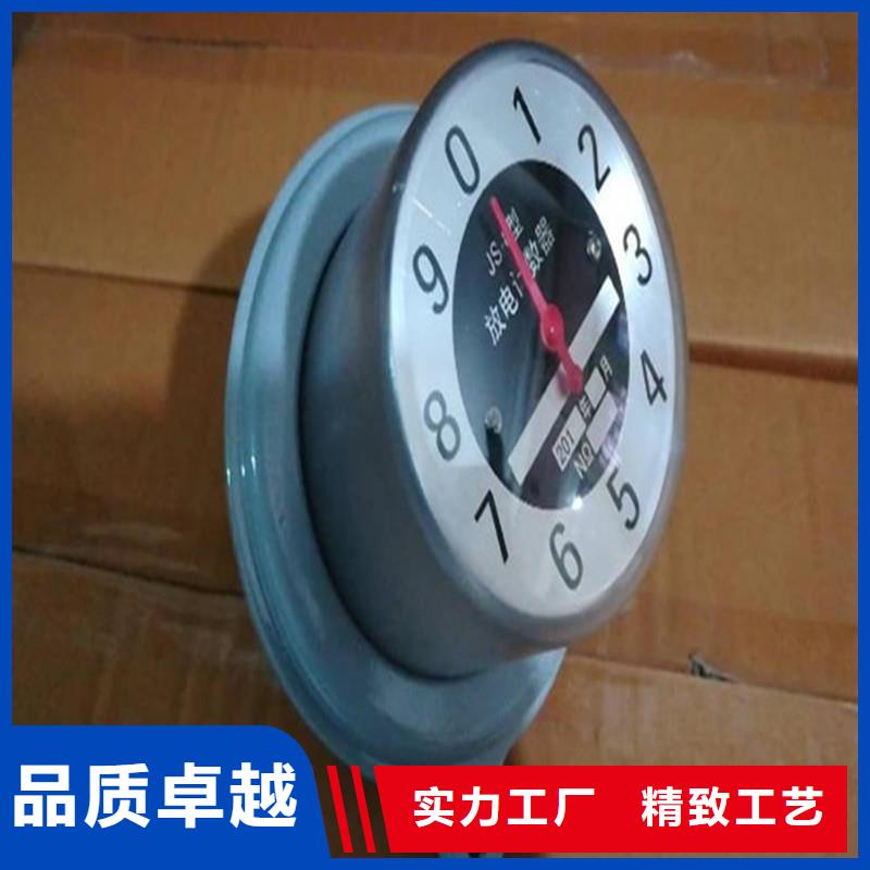 【计数器跌落式熔断器款式新颖】