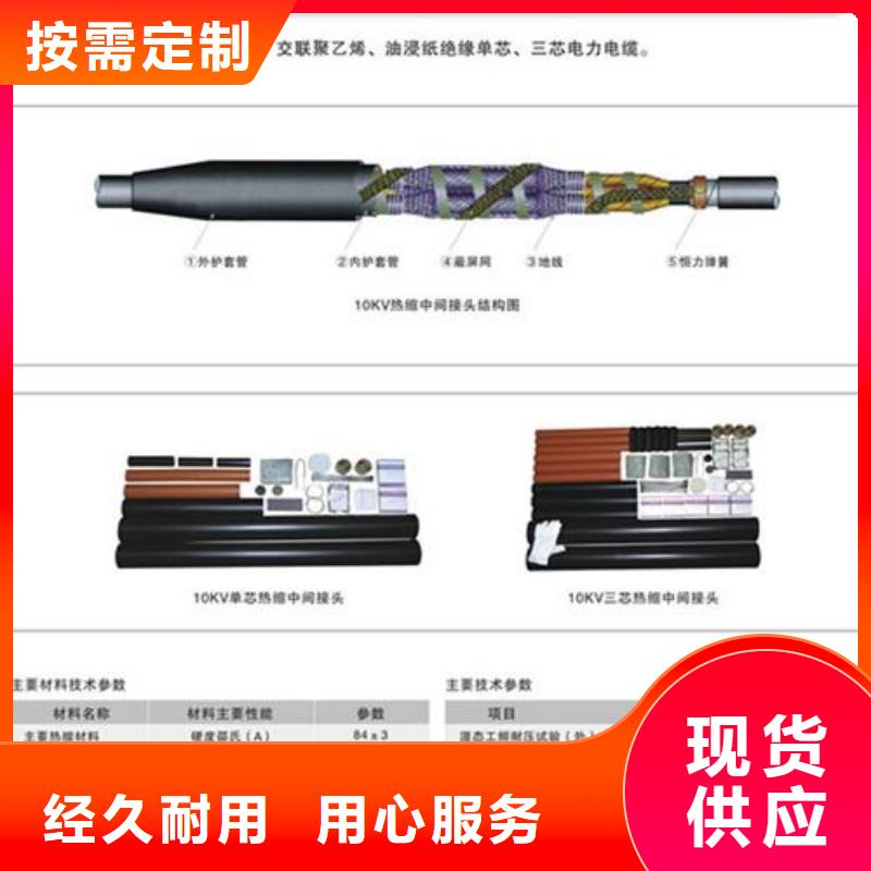 氧化锌避雷器供应视频-氧化锌避雷器供应|青海省黄南市|玉树|海东|西宁|海南|海北|海西|果洛