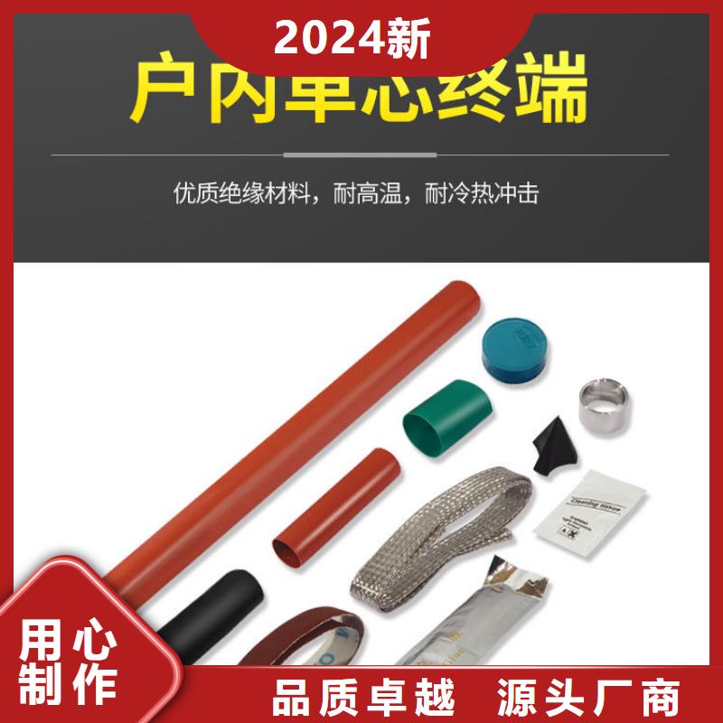 氧化锌避雷器供应视频-镇康|临翔|曲靖|玉溪|大理|迪庆|德宏|丽江|昭通樊高氧化锌避雷器供应_ 樊高电气销售部(临沧市分公司)