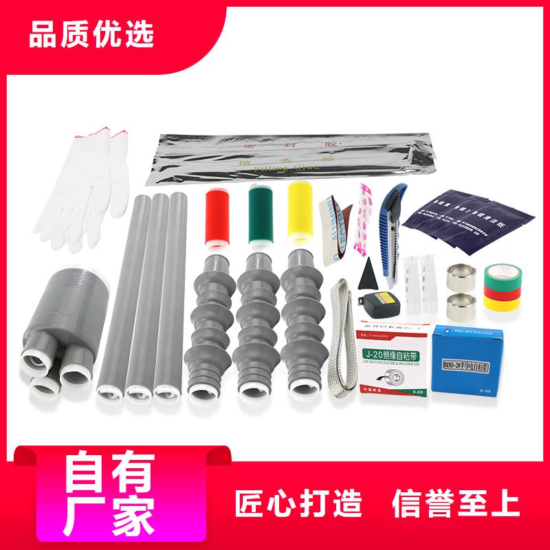 氧化锌避雷器供应视频-镇康|临翔|曲靖|玉溪|大理|迪庆|德宏|丽江|昭通樊高氧化锌避雷器供应_ 樊高电气销售部(临沧市分公司)