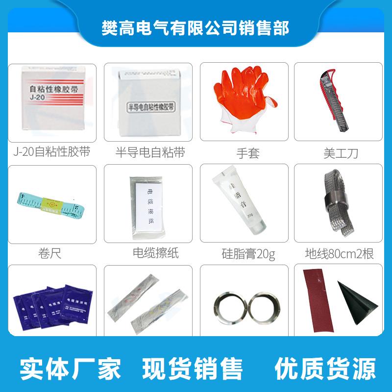 氧化锌避雷器供应视频-氧化锌避雷器供应|青海省黄南市|玉树|海东|西宁|海南|海北|海西|果洛