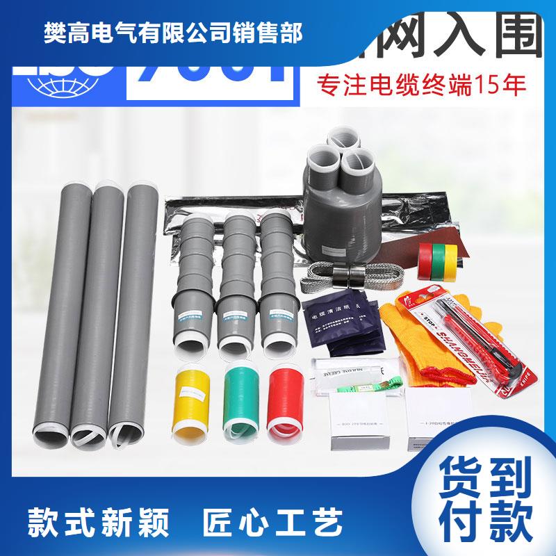 氧化锌避雷器供应视频-氧化锌避雷器供应|青海省黄南市|玉树|海东|西宁|海南|海北|海西|果洛