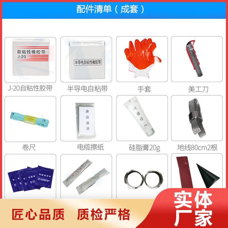 氧化锌避雷器供应视频-氧化锌避雷器供应|青海省黄南市|玉树|海东|西宁|海南|海北|海西|果洛