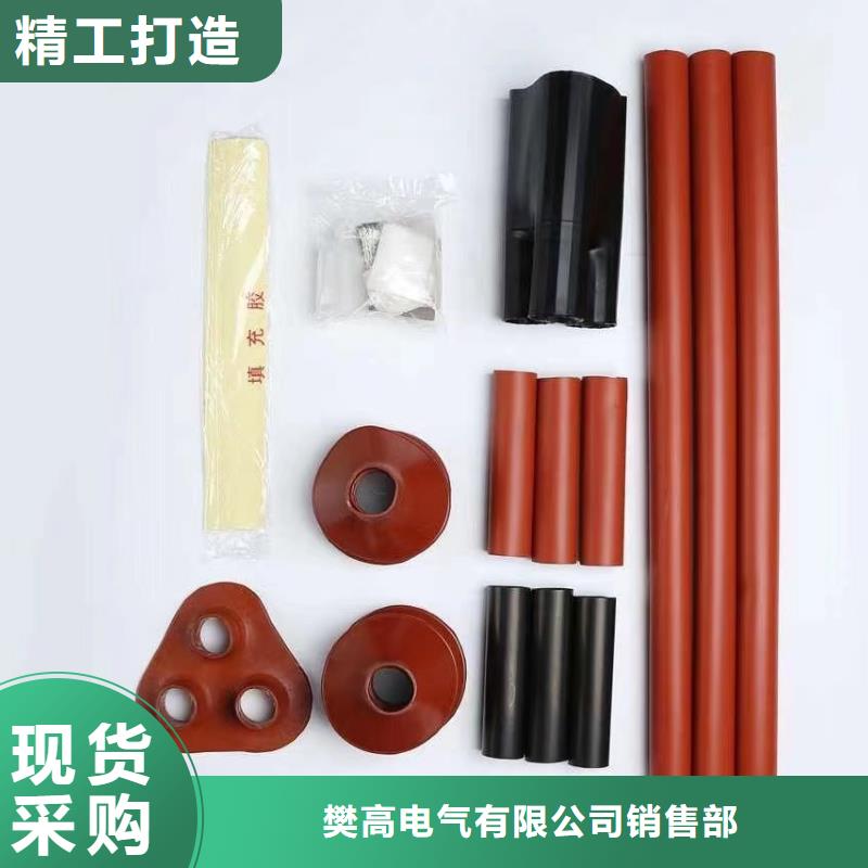 氧化锌避雷器供应视频-氧化锌避雷器供应|青海省黄南市|玉树|海东|西宁|海南|海北|海西|果洛
