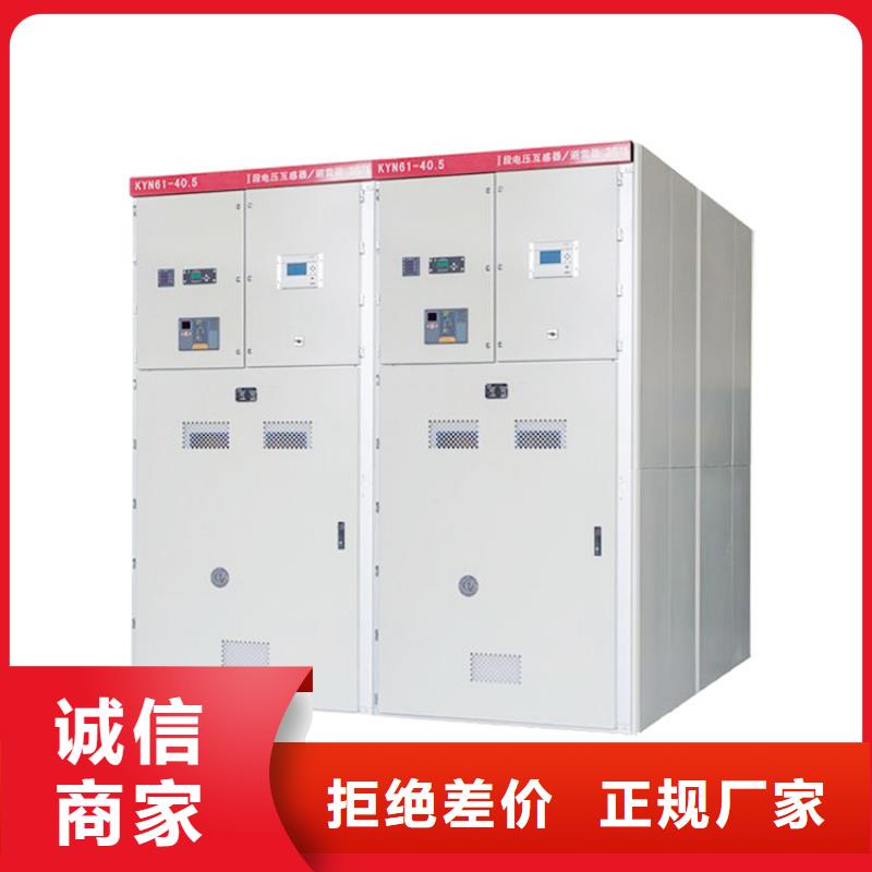 高压开关柜氧化锌避雷器厂家专业厂家