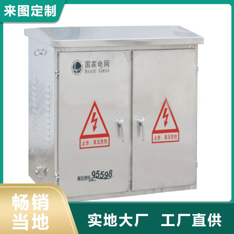氧化锌避雷器供应视频-浉河|息县|开封|洛阳|安阳|郑州|平顶山氧化锌避雷器供应海量现货直销-樊高电气销售部(信阳市分公司)