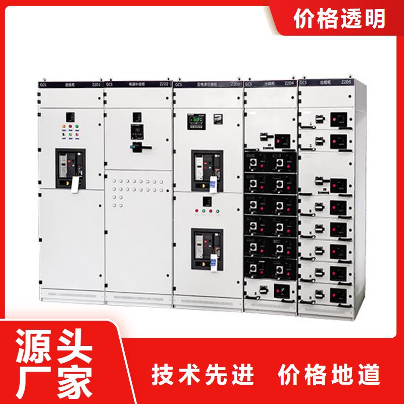 氧化锌避雷器供应视频-氧化锌避雷器供应-山西省大同市(附近)货源-左云|天镇|长治|运城|阳泉|晋中