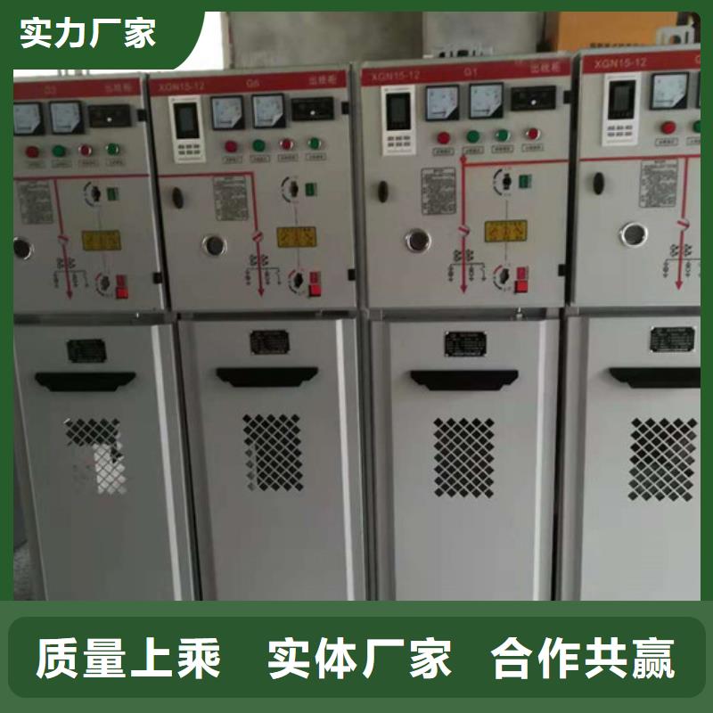 氧化锌避雷器供应视频-浉河|息县|开封|洛阳|安阳|郑州|平顶山氧化锌避雷器供应海量现货直销-樊高电气销售部(信阳市分公司)