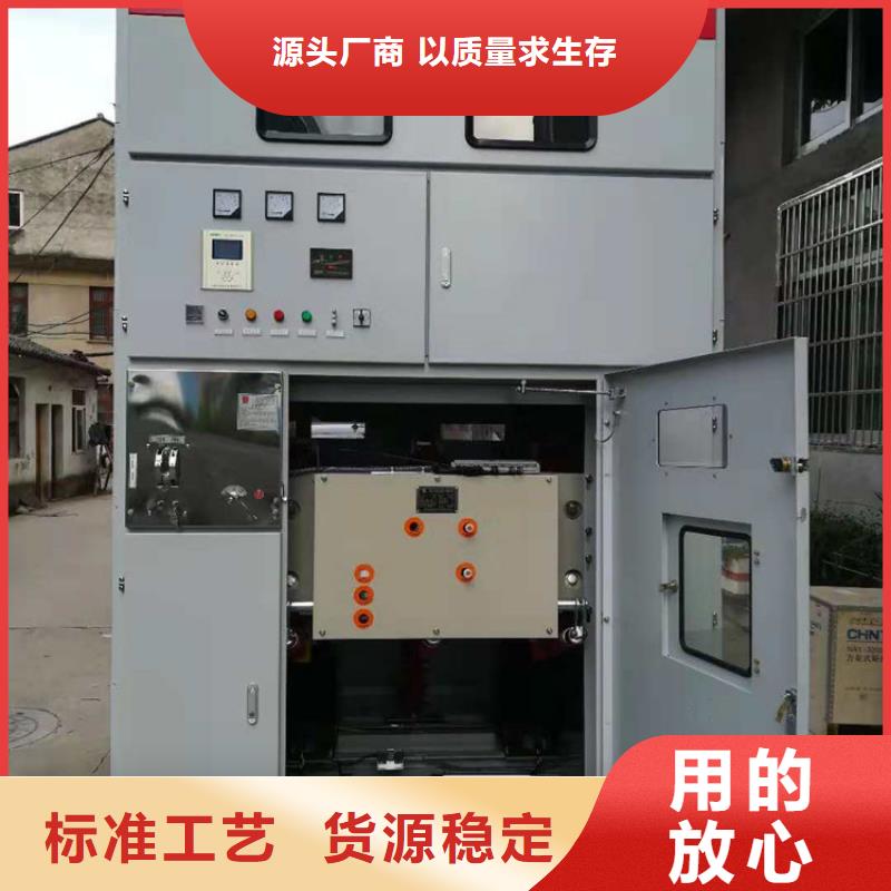 氧化锌避雷器供应视频-怒江市氧化锌避雷器供应-(同城)可服务区域福贡|泸水|德宏|文山|西双版纳|保山