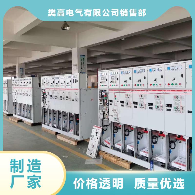 高压开关柜氧化锌避雷器厂家专业厂家