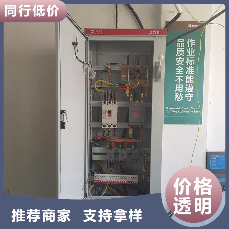氧化锌避雷器供应视频-怒江市氧化锌避雷器供应-(同城)可服务区域福贡|泸水|德宏|文山|西双版纳|保山