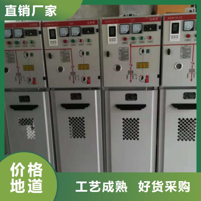 高压开关柜氧化锌避雷器厂家专业厂家