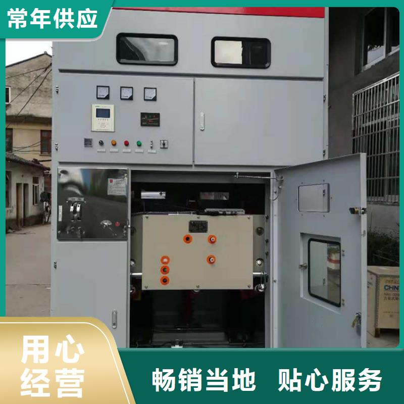 氧化锌避雷器供应视频-浉河|息县|开封|洛阳|安阳|郑州|平顶山氧化锌避雷器供应海量现货直销-樊高电气销售部(信阳市分公司)