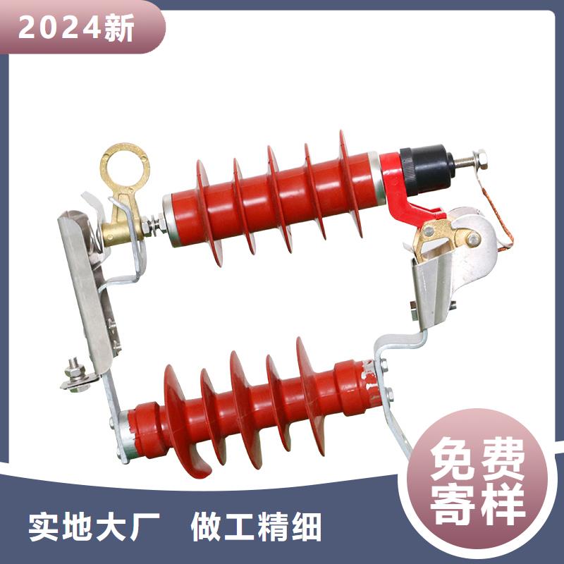 HY5WS-5/17高压避雷器