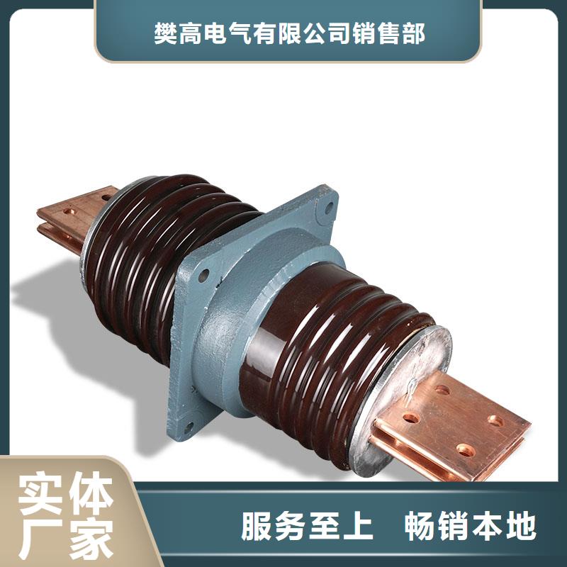 穿墙套管固定金具公司符合行业标准