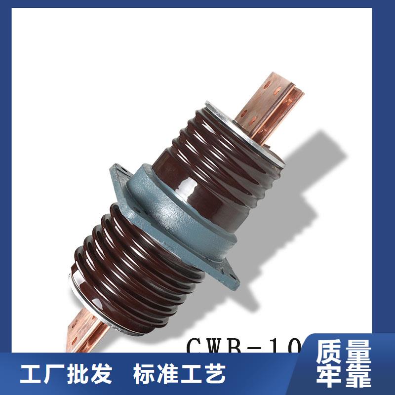穿墙套管固定金具公司符合行业标准