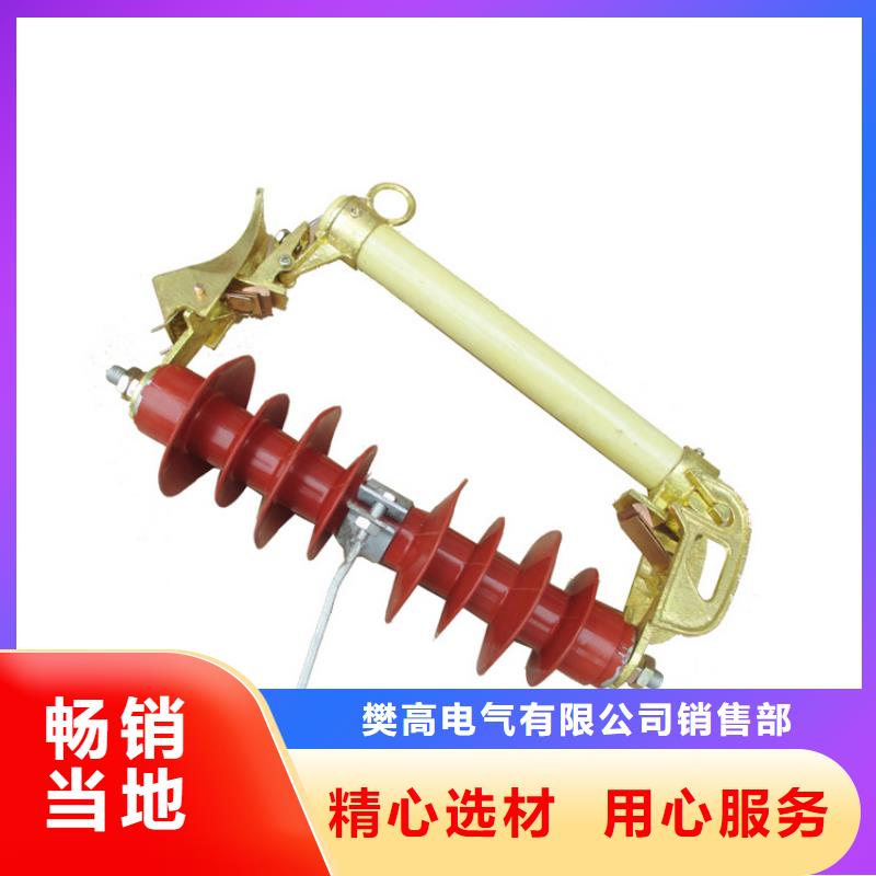 氧化锌避雷器供应视频-氧化锌避雷器供应|湖南省|衡阳|岳阳|张家界|湘西|长沙|益阳