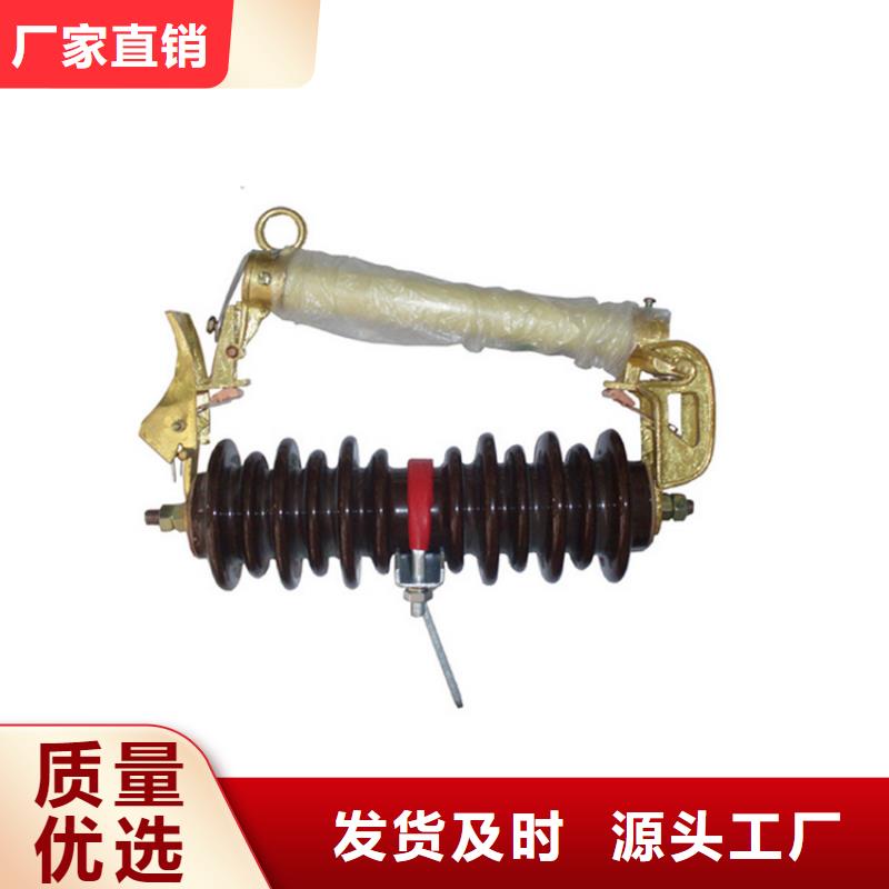 氧化锌避雷器供应视频-氧化锌避雷器供应|湖南省|衡阳|岳阳|张家界|湘西|长沙|益阳