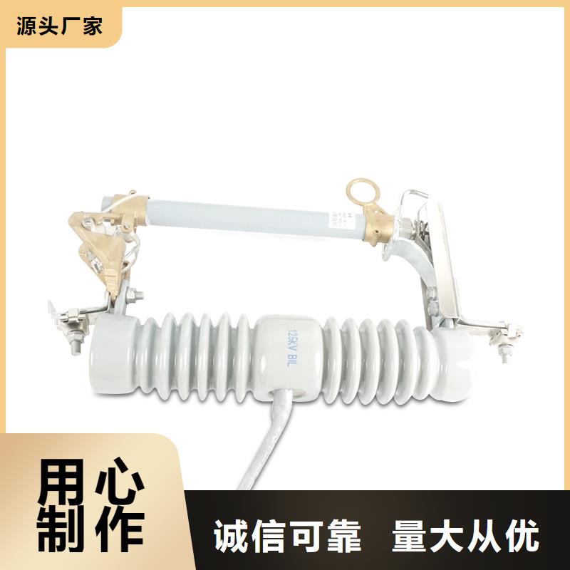 氧化锌避雷器供应视频-氧化锌避雷器供应|湖南省|衡阳|岳阳|张家界|湘西|长沙|益阳