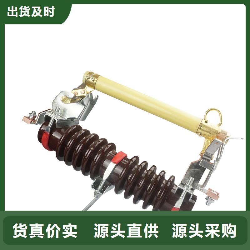 氧化锌避雷器供应视频-广西省柳州市|柳南|城中|来宾|梧州|贺州|崇左|北海|百色|河池氧化锌避雷器供应-樊高