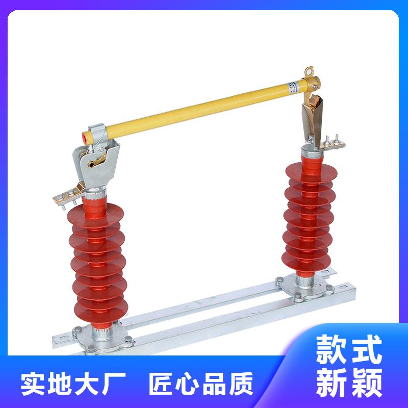 氧化锌避雷器供应视频-氧化锌避雷器供应|湖南省|衡阳|岳阳|张家界|湘西|长沙|益阳