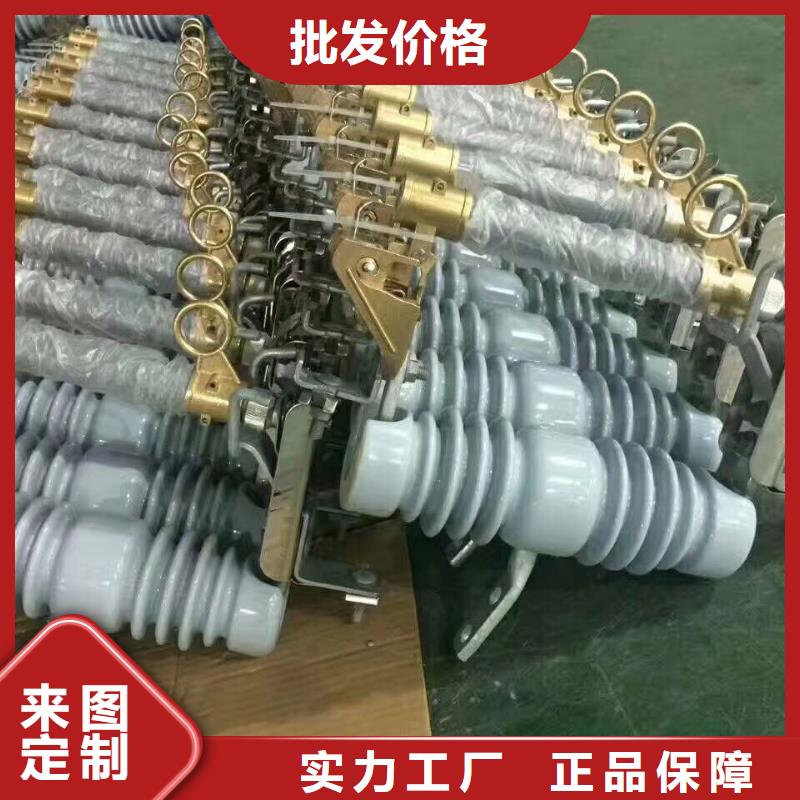 氧化锌避雷器供应视频-氧化锌避雷器供应|湖南省|衡阳|岳阳|张家界|湘西|长沙|益阳