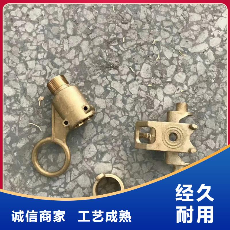 熔断器固定金具销售专注品质