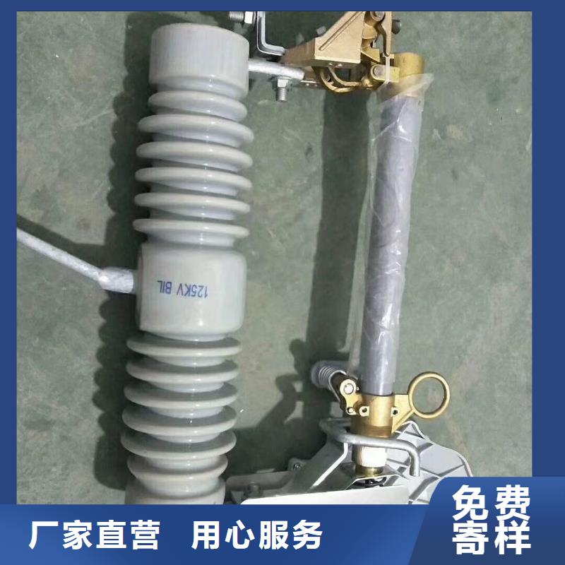 熔断器固定金具销售专注品质