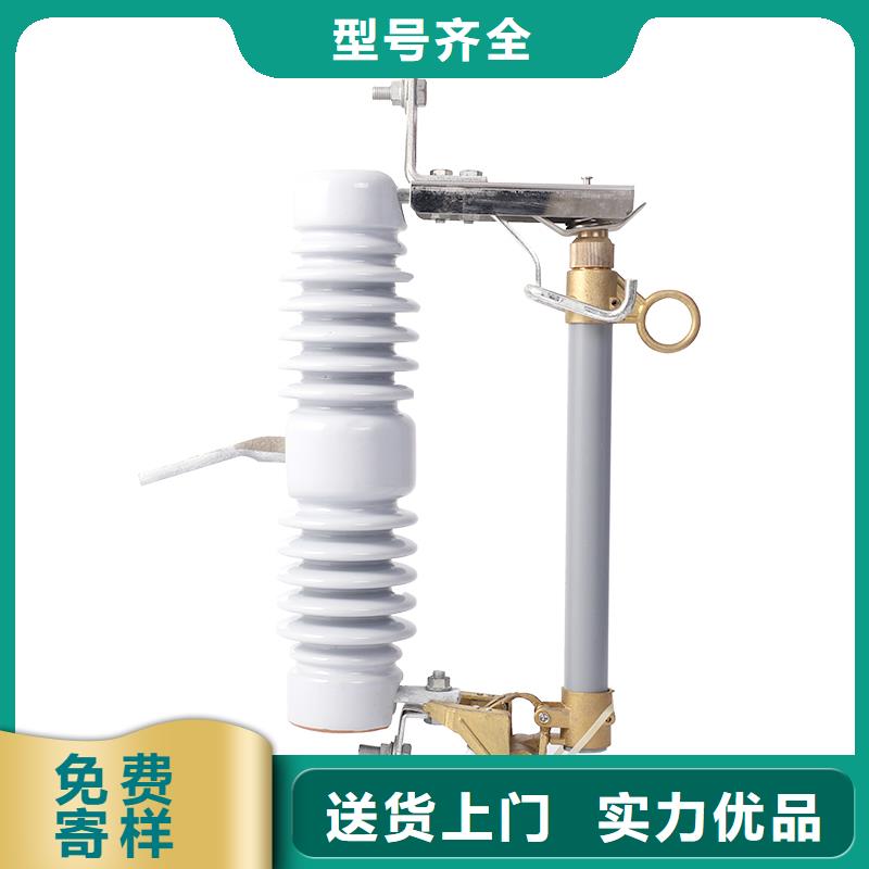 熔断器固定金具销售专注品质