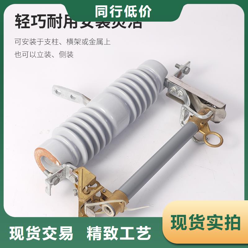 熔断器固定金具销售专注品质