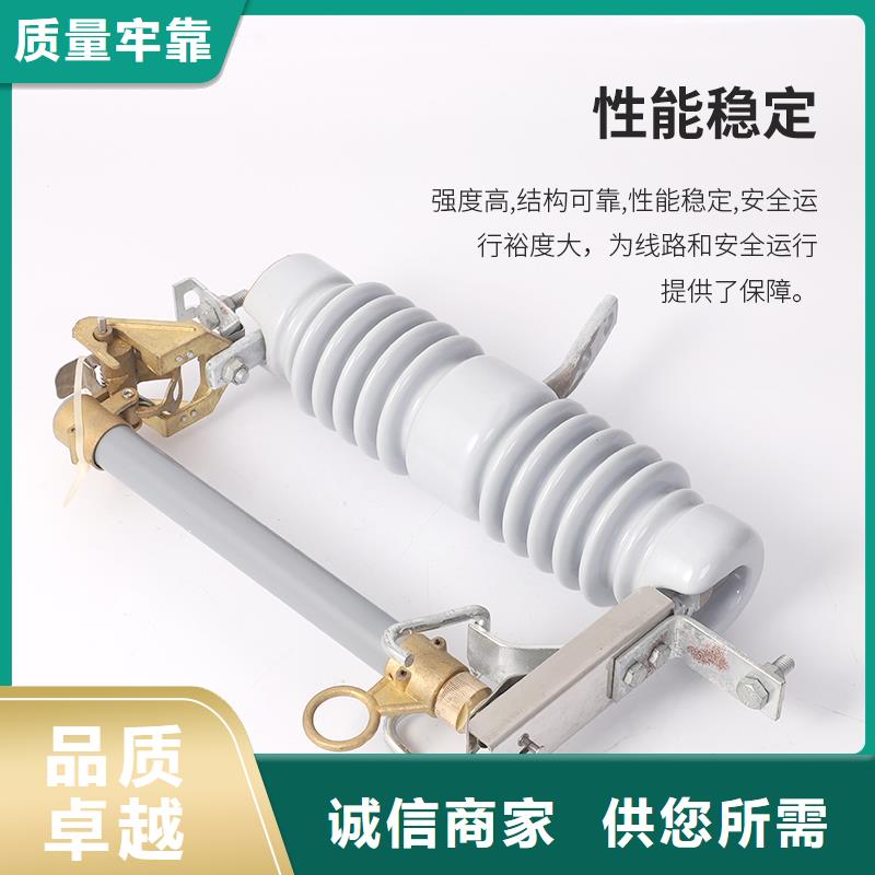 熔断器固定金具销售专注品质