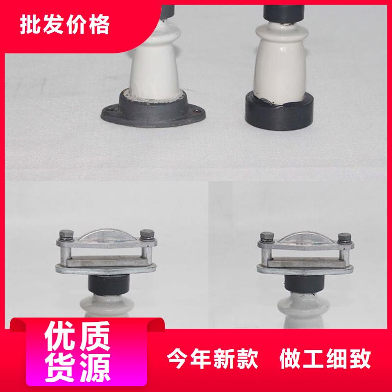 【绝缘子-高低压电器批发经销商】
