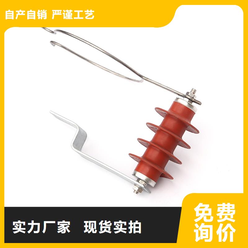 【过电压保护器】真空断路器厂家品质服务诚信为本
