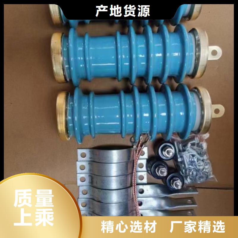 【过电压保护器】真空断路器厂家品质服务诚信为本
