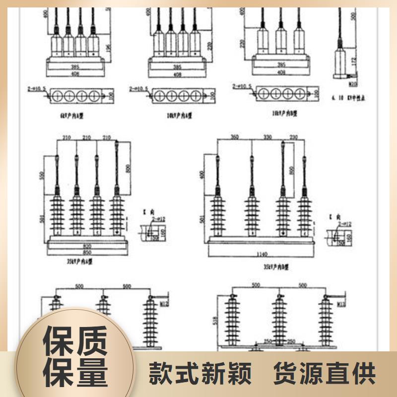 过电压保护器高低压电器团队性价比高