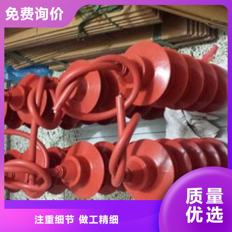 【过电压保护器】真空断路器厂家品质服务诚信为本