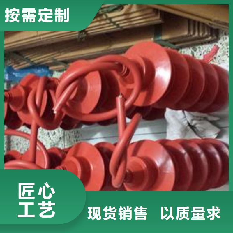 氧化锌避雷器供应视频-氧化锌避雷器供应|崇左市|凭祥|江州|贺州|北海|百色|来宾|贵港|防城港|梧州
