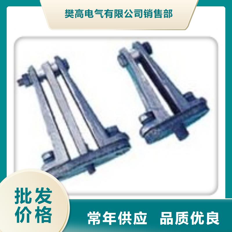 母线金具-氧化锌避雷器生产厂家诚信为本